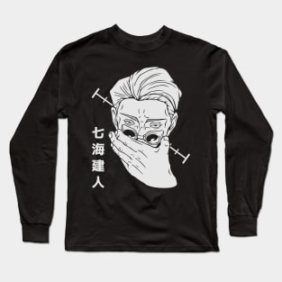 Nanami Long Sleeve T-Shirt